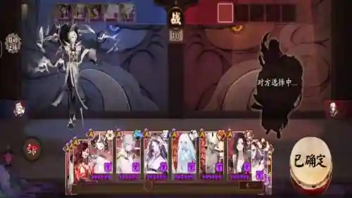 阴阳师勾玉最佳阵容搭配插图1