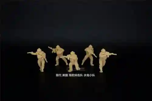 水鬼队阵容插图1