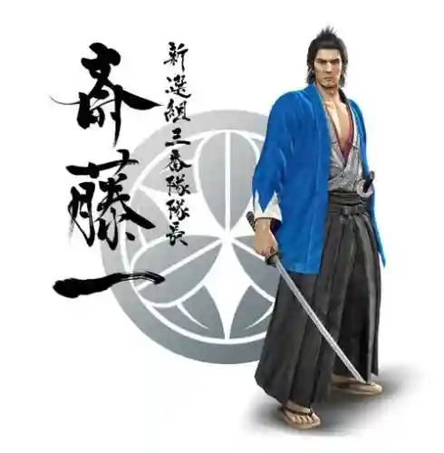 如龙维新技能优先插图1