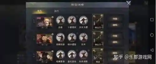 华佗阵容搭配率土之滨插图1