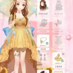 甜甜萌物语274攻略插图1