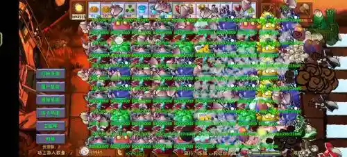 pvz正版阵容插图1