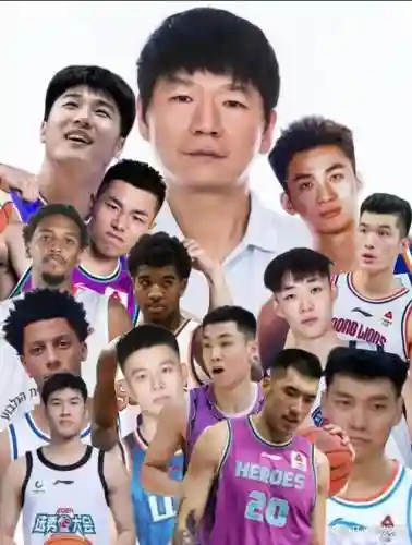 山东名将阵容插图1
