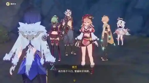 帝空阵容搭配插图