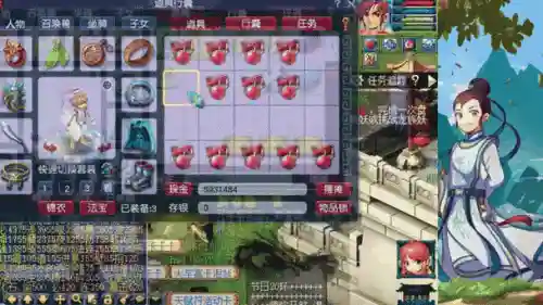 梦幻西游109宝宝高内丹腾挪插图