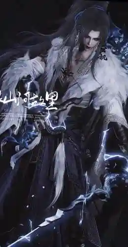 剑网三公共事件霸刀武器交给谁_1插图