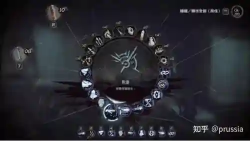 耻辱2技能怎么加点插图