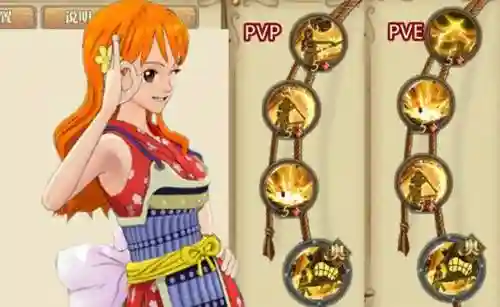 娜美哪个技能双倍加速插图