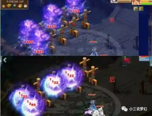 梦幻西游无底洞新特效插图1