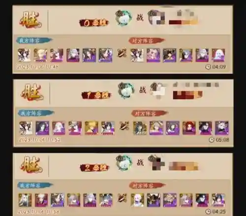 百战无双神魔阵容搭配插图1