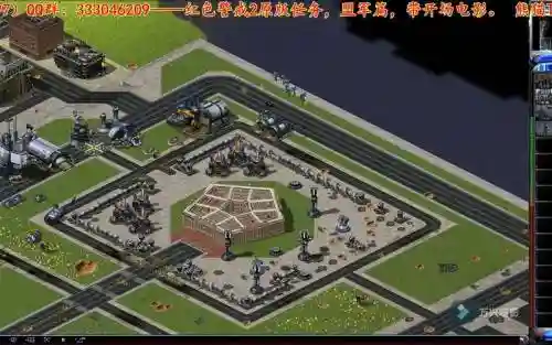 红色警戒2任务特殊使命攻略插图1