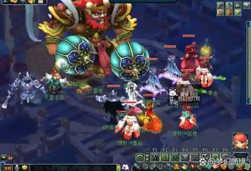 梦幻西游2天宫魔王谁厉害插图