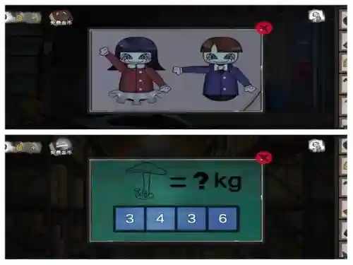 无人逃脱2游戏攻略插图1