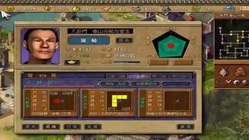 天下霸图2特殊技能弟子插图1