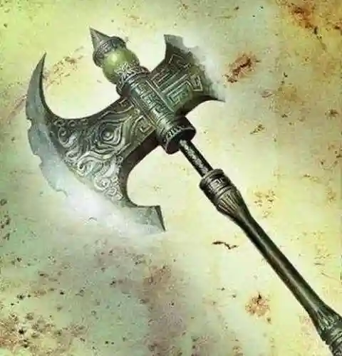 和盘古有关的武器插图