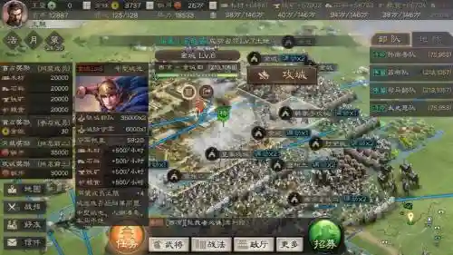三国怎么建造攻城装备插图1