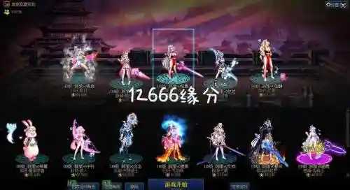 10套春节套武器袖珍罐_1插图
