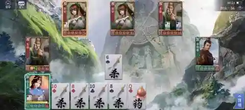 英雄列传杨玉环阵容搭配插图1