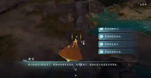 10战荒血路攻略_1插图1