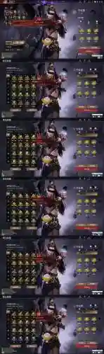 镇魔曲冰娥技能选择插图