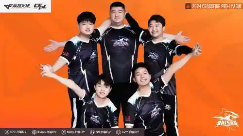 cfhdag阵容插图1