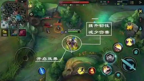 盖伦上单主什么副什么技能插图1