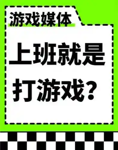 tob白金攻略_1插图
