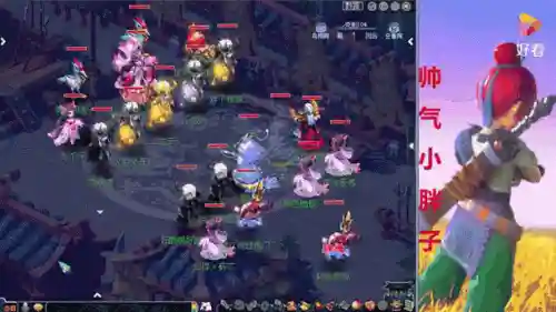 梦幻西游2天宫魔王谁厉害插图1