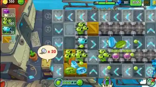 植物大战僵尸2奇妙时空之旅高清版攻略插图1