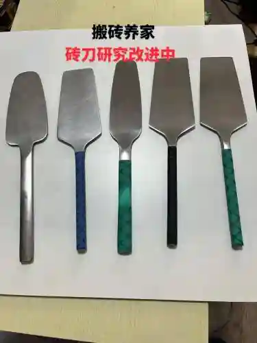 搬砖新手武器插图1