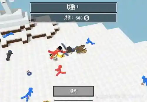 方块人战争攻略_1插图