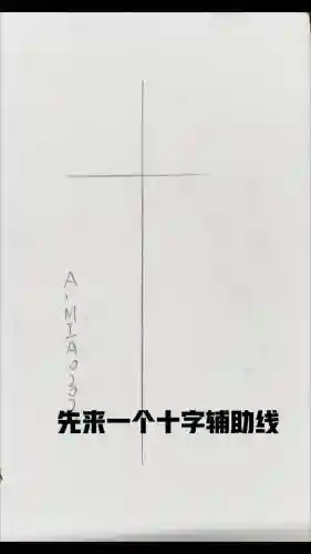 刀剑武器怎么出完美插图1