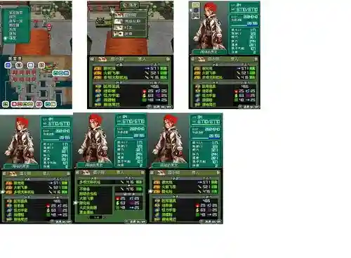 重装机兵3最好的狗装备代码插图1