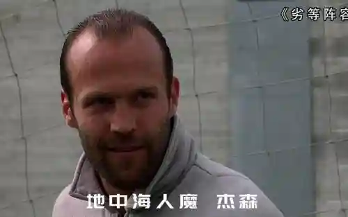掠等阵容_1插图