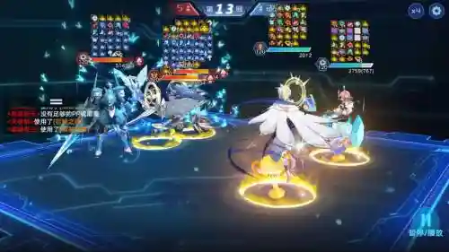 奥拉星手游法师阵容搭配插图