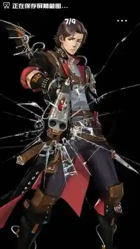 王与异界骑士骑士装备插图1