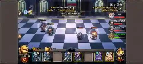 淑女骑士阵容搭配插图1