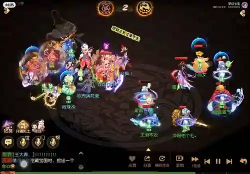 梦幻西游手游崩坏资格_1插图