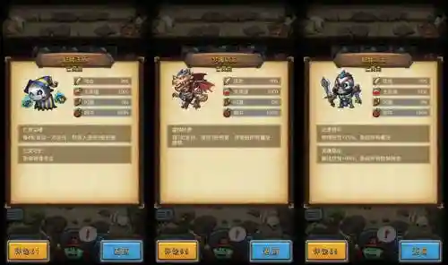 死亡之城拉塔暴力攻略插图1