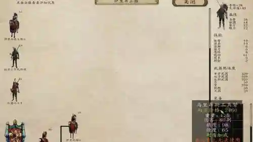 潘德的预言g版自制装备插图1