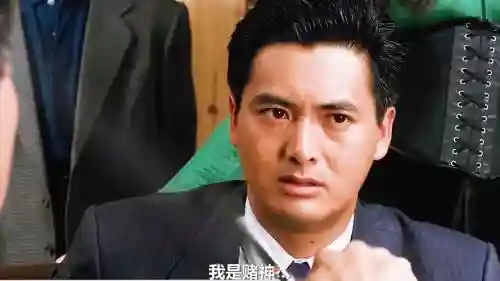 发哥技能介绍插图1