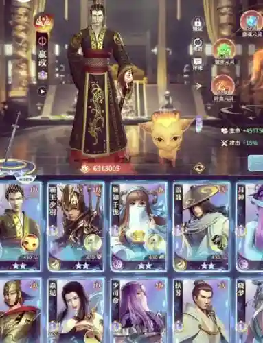 秦时明月手游阵容搭配插图