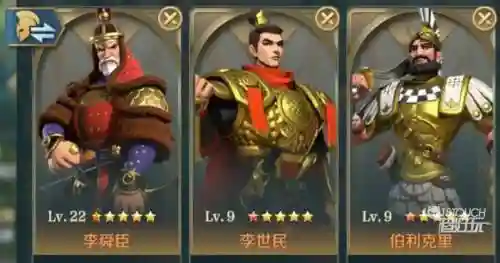 李舜臣搭配什么阵容插图1