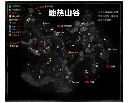 古墓丽影9死亡洞穴攻略插图1
