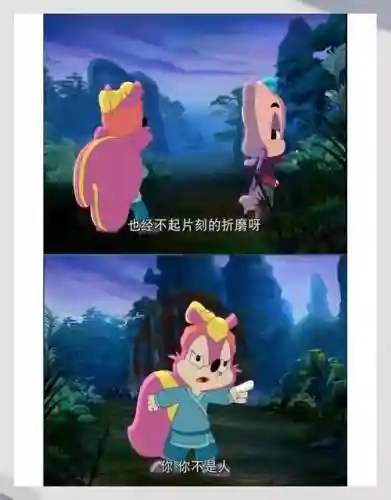 莎丽阵容插图
