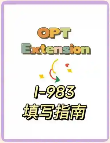 983攻略插图1