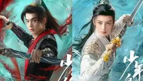 男配阵容插图
