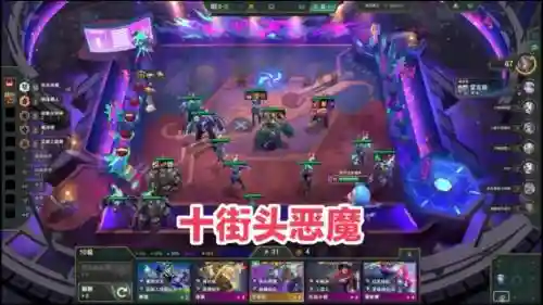 恶魔杀手阵容插图1