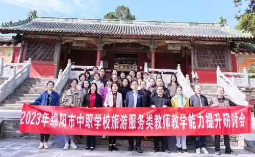 平武老师阵容插图1