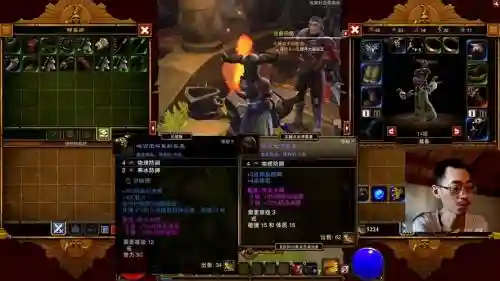 火炬之光2机械师最好武器_1插图1